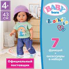 Интерактивная кукла Zapf Creation Братик 43 см, аксессуары 2 0 BABY born
