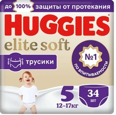 Трусики-подгузники Huggies 5 (13-17 кг) 34 шт