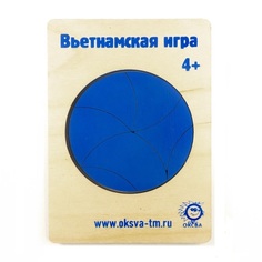 Головоломка Оксва Вьетнамская игра