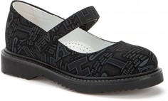 Туфли Betsy 1194781 черный,темно-серый 34