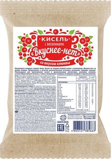 Кисель витаминный ВИТОШКА Вкуснее нет, на плодово-ягодной основе со вкусом клюквы, 0,5 кг.