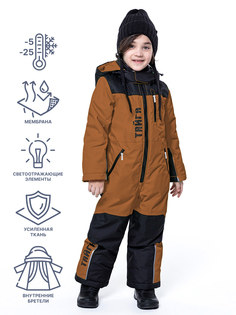 Комбинезон детский NIKASTYLE 8з4123, коричневый, 104