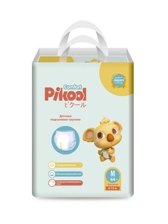 Подгузники-трусики детские Pikool Comfort, размер M, 8-13 кг, 64 шт.