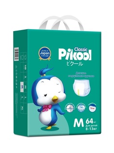 Подгузники-трусики детские Pikool Classic, размер M, 8-13 кг, 64 шт.