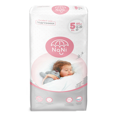 Подгузники Nani для детей р 5XL (12-20 кг) 44 шт