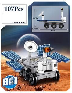 Игровой набор конструктор Sembo Космический корабль, 203318, 107 шт