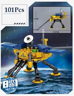 Игровой набор конструктор Sembo Космический корабль, 203314, 101 шт