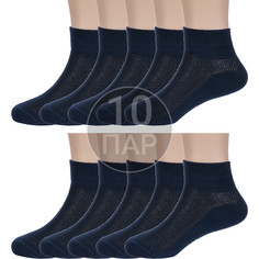 Носки детские Rusocks 10-Д3-13619М, темно-синий, 22