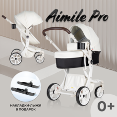 Коляска трансформер детская 2 в 1 Aimile PRO, Белый