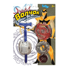 Интерактивная игрушка Волчок для сражений в ассортименте No Brand