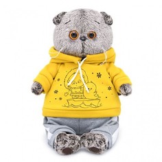 Мягкая игрушка Basik&Ko Басик в спортивном костюме, 19 см Budi Basa