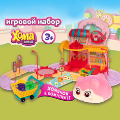 Игровой набор 1toy Хома Дома Хомамаркет с флокиров питомцем