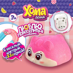 Фигурка Хома Дома флок розовый 1toy