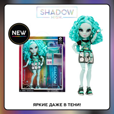 Кукла Rainbow High Shadow Берри Скайс 28 см зеленая с аксессуарами