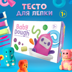 Большой набор для лепки из теста Baby Dough 2,25 кг с формочками