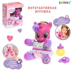 Музыкальная игрушка «Любимая пони», цвет фиолетовый No Brand