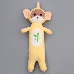 Мягкая игрушка Котик в костюме слона, 90 см No Brand