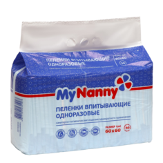 Пеленки впитывающие одноразовые «My Nanny» Эконом 60*60, 30 шт Medmil