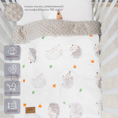 Плед AmaroBaby РАСТЕМ ВМЕСТЕ 96х87 хлопок/minky Крошка Eжик, серый AMARO-62RV-KE