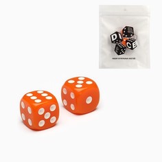 Кубики игральные "Время игры", 1.6 х 1.6 см, набор 2 шт, оранжевые