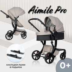 Коляска трансформер детская Aimile PRO 2 в 1, Латте