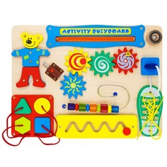 Развивающая игрушка Alatoys Бизиборд Activity Busyboard