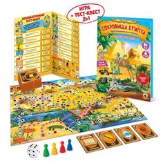 Настольная игра Русский стиль Сокровища Египта, 2 в 1, Тест-квест (2084)