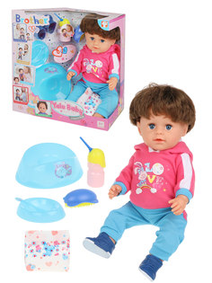 Кукла Наша Игрушка 45 см, 800490