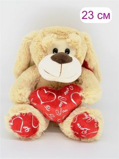 Мягкая игрушка Мэри Море Собачка с сердечком, коричневый, 23 см