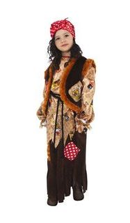 Карнавальный костюм Batik 22-47, коричневый, 146 Батик