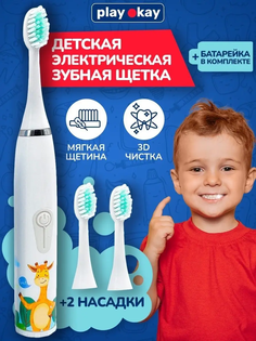 Электрическая зубная щетка Play Okay для детей 23,5х3см с 2 запасными насадками, белый
