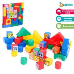 Набор цветных кубиков, Животные, 38 элементов, 4х4 см No Brand