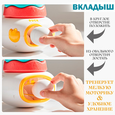 Сортер Chilink Пирамидка с яйцами Подбери по цвету и форме