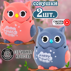 Развивающая игрушка НИ0020 No Brand