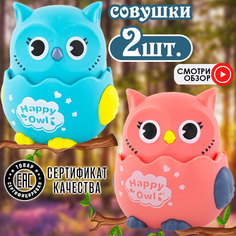 Развивающая игрушка НИ0035 No Brand