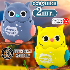 Развивающая игрушка НИ0034 No Brand