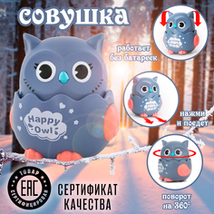 Развивающая игрушка 201092828 No Brand