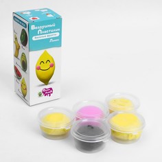 Набор лёгкого пластилина «Лимон» No Brand