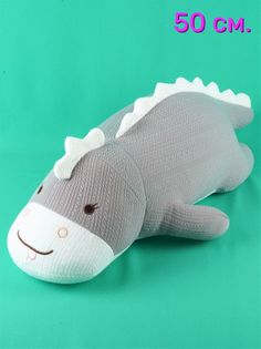 Игрушка подушка Мэри Море большой Дракон 50 см серый