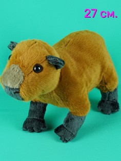 Мягкая игрушка Мэри Море Капибара, Морская свинка, 27 см