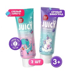 Детская зубная паста SPLAT Juicy Lab Сочный Виноград 72г + Спелый Арбуз 72г, 3+, 2шт