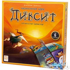 Настольная игра Диксит No Brand