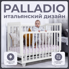 Детская кроватка Sweet Baby с маятником Palladio Bianco белый