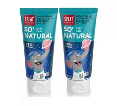 Детская зубная паста SPLAT Junior Бабл Гам, 6+, без фтора, 55мл х 2шт