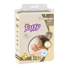 Детские подгузники Taffy PREMIUM CARE №1 2-5 кг 42 шт