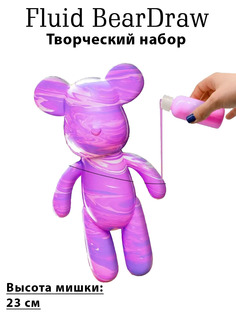 Набор раскраска ForAll BearDraw Purple