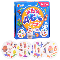 Настольная игра Умка Любимые герои Буба МЕГА Дубль