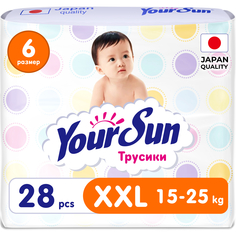 Трусики-подгузники YourSun XXL (15-25 кг) 28 шт