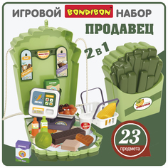 Набор игровой Продавец в сумочке-чемоданчике, 23 предметов Bondibon ВВ6008