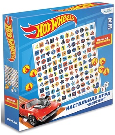 Настольная игра Origami Hot wheels Форсаж